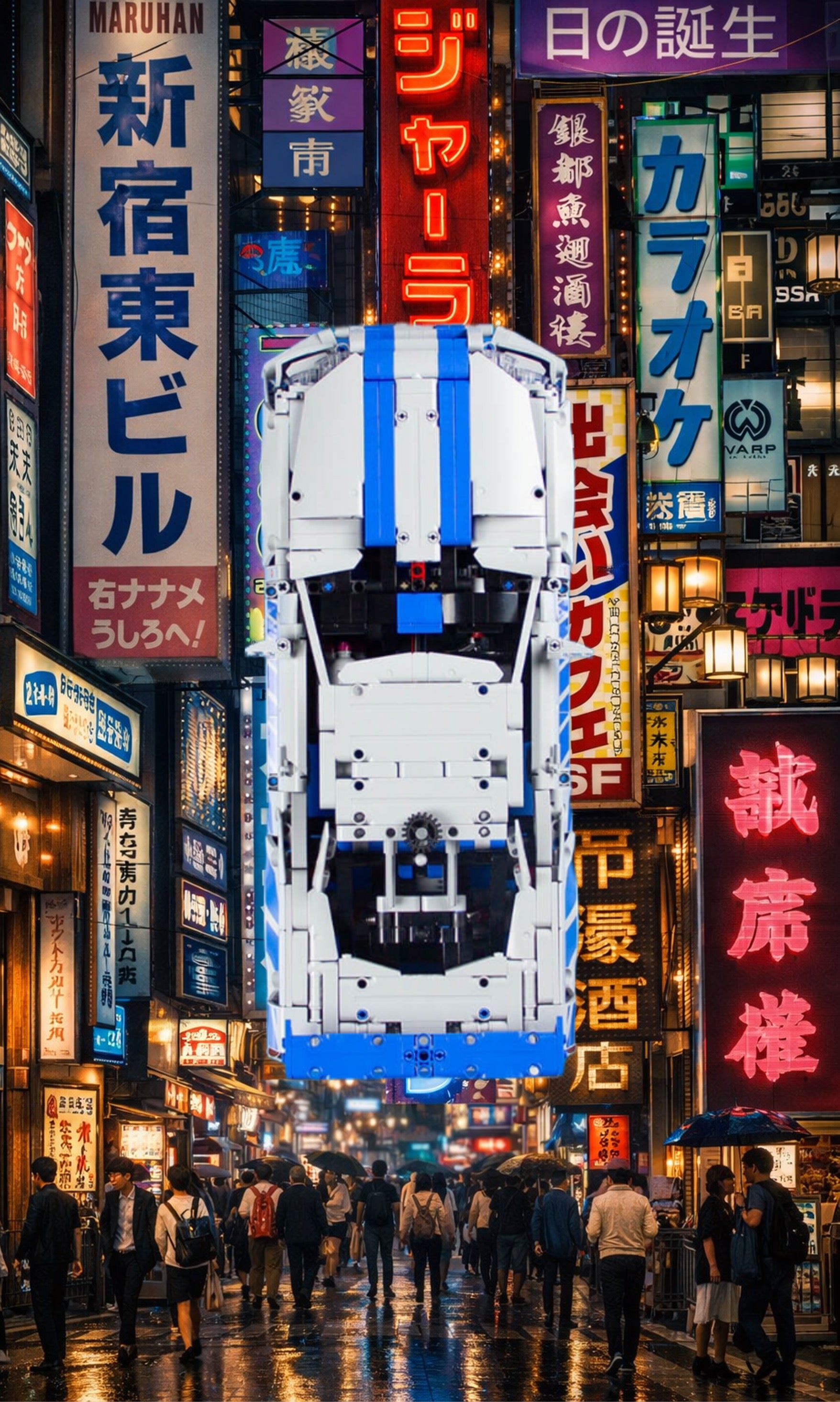 Kadris – LEGO® Technic Voiture Nissan Skyline GT-R (R34) 2 Fast 2 42210 – vue principale